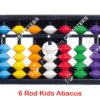 6 Rod Kids Abacus