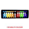 13Rod Multicolor