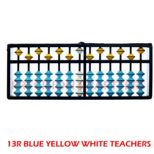 13Rod Blue Yellow White Teachers