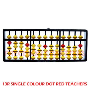 13Rod Single Color Dot Red Teachers