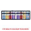 17Rod Multi Color Teachers
