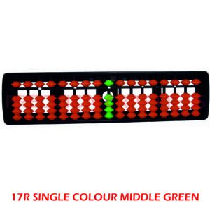 17Rod Single Color Middle