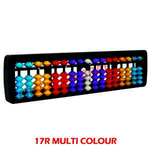 17Rod Multi Color