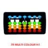7Rod Multi Color Horizontal